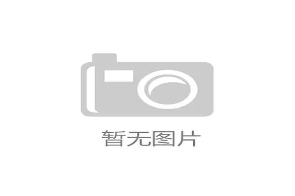 世界游艇赛技术革新受媒体热捧,游艇世界排名 世界游艇赛技术革新受媒体热捧,游艇世界排名