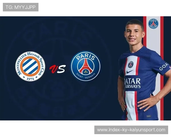 巴黎圣日耳曼豪取法甲领先优势，巴黎圣日耳曼 法甲