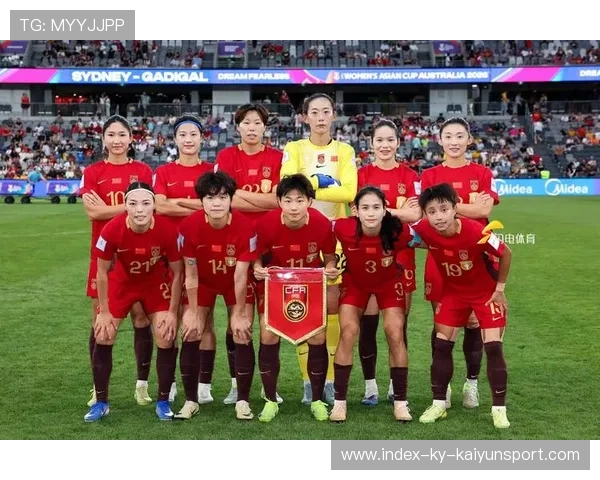 张馨揭示亚洲杯背后艰辛：累到彻夜难眠