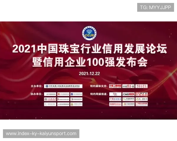 服务职业联赛品牌建设的综合新闻内容平台,服务竞赛口号大全霸气十足 服务职业联赛品牌建设的综合新闻内容平台,服务竞赛口号大全霸气十足